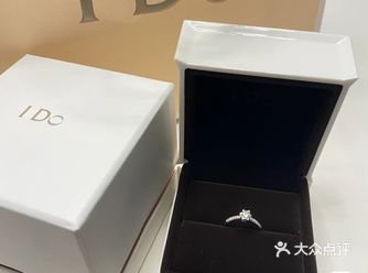 「I Do(阜阳香港财富广场店)」遇见你是我余生里最
