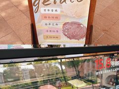 -猫屎咖啡(陶溪川店)