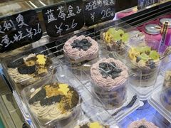-小飞象面包公社(珠江路金鹰店)