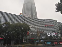 -宁波财富中心