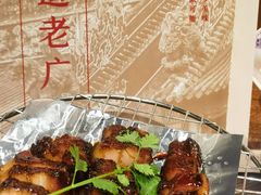 -广府乡下·饭庄(新港东路店)