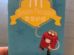 -麦当劳(利津路店)