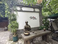 -慢丽江·云南野生菌土鸡锅(西山店)