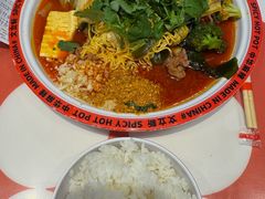 -文立新麻辣烫(合生汇21街区店)