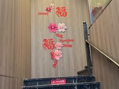 -陆琴脚艺·足浴·SPA(中华路店)