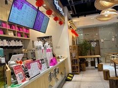 -霸王茶姬(泛海广场店)