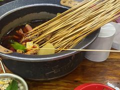 -冒椒火辣(太古里店)