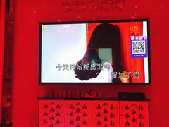 -酷啦啦音乐会所