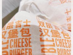 -麦当劳(方大城店)