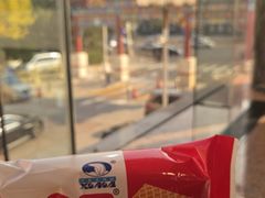 -北京贵宾楼饭店 红墙咖啡厅