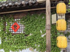 -三国水浒景区(无锡影视基地)