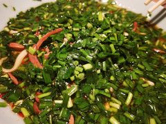 米椒葱香腰花-雀蓝川菜(奥体广场店)