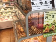 -好利来(彩香店)