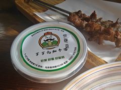 -歹歹的加个面过油肉拌面(贵州路店)