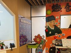 -新东方学习规划(南二环第一校区)