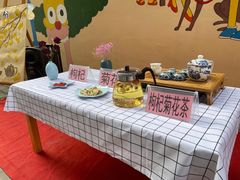 -亲育代幼儿园