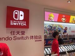 -任天堂Nintendo Switch体验店(天河城店)