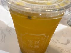 -隆延茶铺(学清路驹然店)