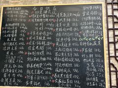 -呼吸森林·生态农庄农家乐私房菜