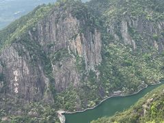 -天台山琼台仙谷景区
