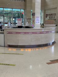 -复旦大学附属妇产科医院(杨浦院区)