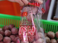 -阿娟牛肉丸·手打牛肉丸·现做现卖