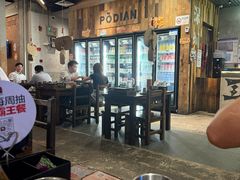 -破店肥哈·东北烧烤(南山保利店)