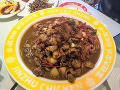 -金柱大盘鸡(南门店)