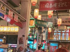 -江北北火锅馆·公路夜市(魏公村店)