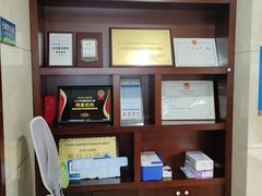 -优伢仕口腔(汽车西站店)