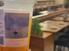 -池奈·咖喱蛋包饭(熙地港店)