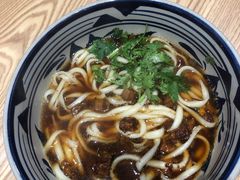 -老九圆山西面馆(CBD店)