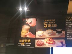 -麦当劳(中唱大厦店)