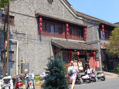 -留芳·文旅古月楼(老街店)