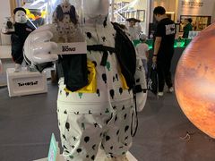 -东浩兰生上海世博展览馆