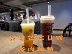 -喜茶(广州北京路惠福东店)