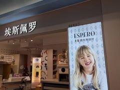 -红星美凯龙北京至尊MALL(东四环中路店)