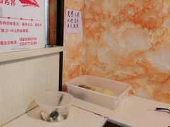 -高铁便当(长白街店)