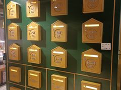 -猫的天空之城概念书店(苏州诚品店)