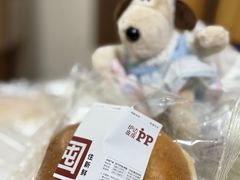 -炉边皮皮·烘焙甜品工厂店