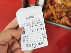 -灵宝小吃韩四娃鸡汁米线店(步行街店)