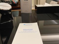 -青岛鑫江温德姆酒店