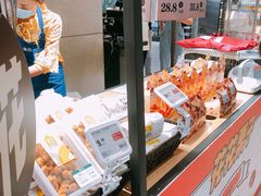 -盒马鲜生(首义店)