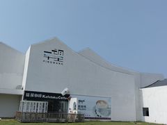 -平望服务区·停车场