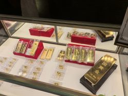 -中国黄金(北京旗舰店)