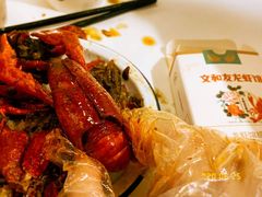 -老长沙龙虾馆·聚会餐厅(白石洲店)