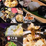 敲邪惡芝士雞煲 | 芝士愛好者