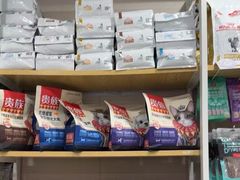 -芭比堂动物医院·心脏科·老年急重症·夜诊·吉雅分院
