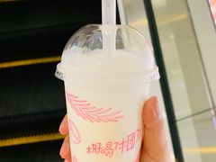 -麦当劳(城西银泰店)