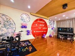 -上海市白玉兰幼儿园